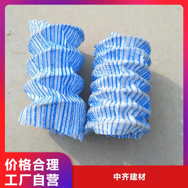 50软式透水管-PVC透水软管