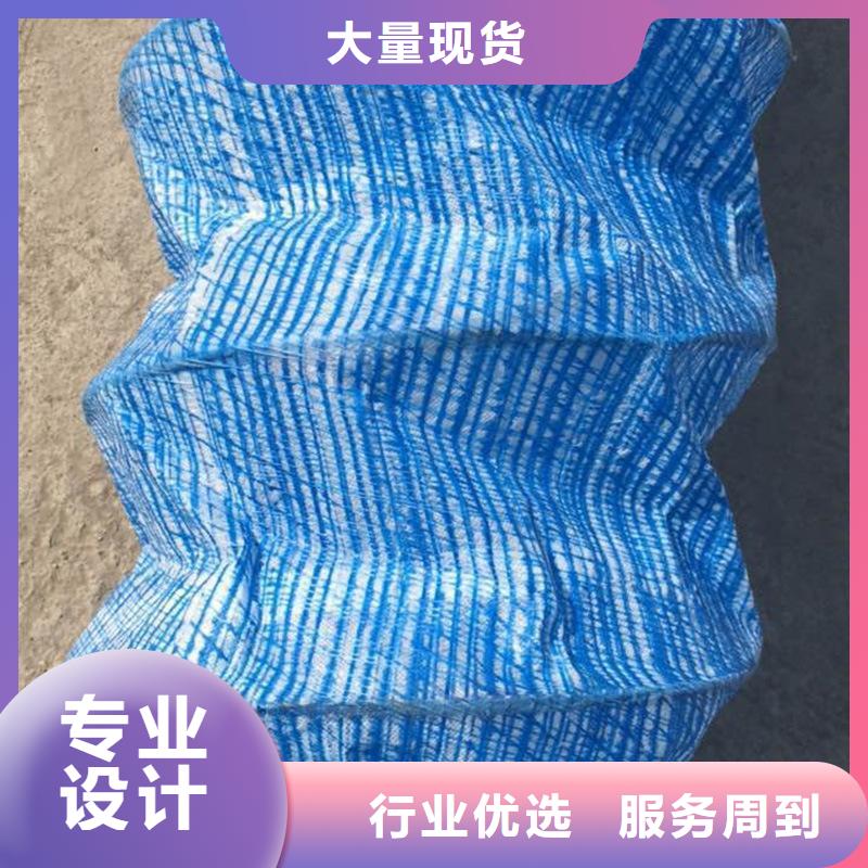 软式透水管【防渗膜】用心服务