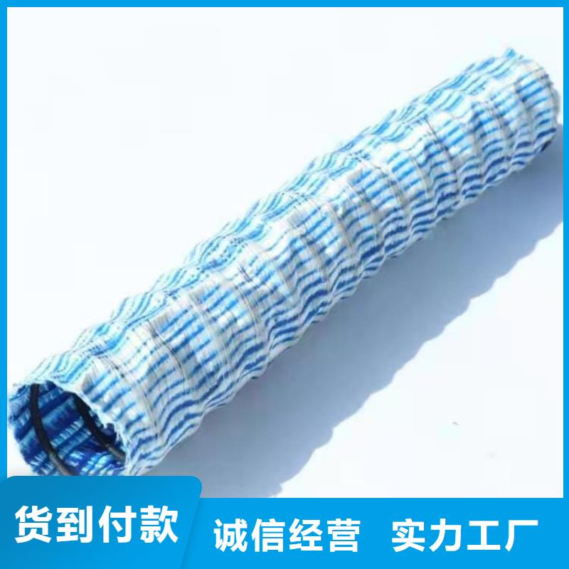 80软式透水管-PVC透水软管-降低浸润线