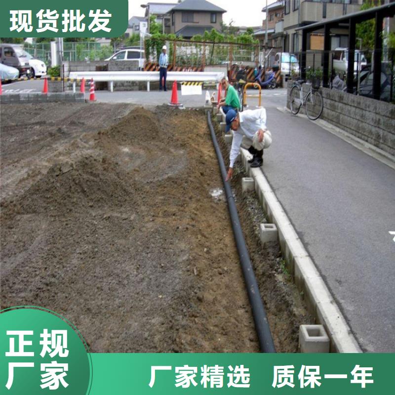 硬式透水管土工布定金锁价