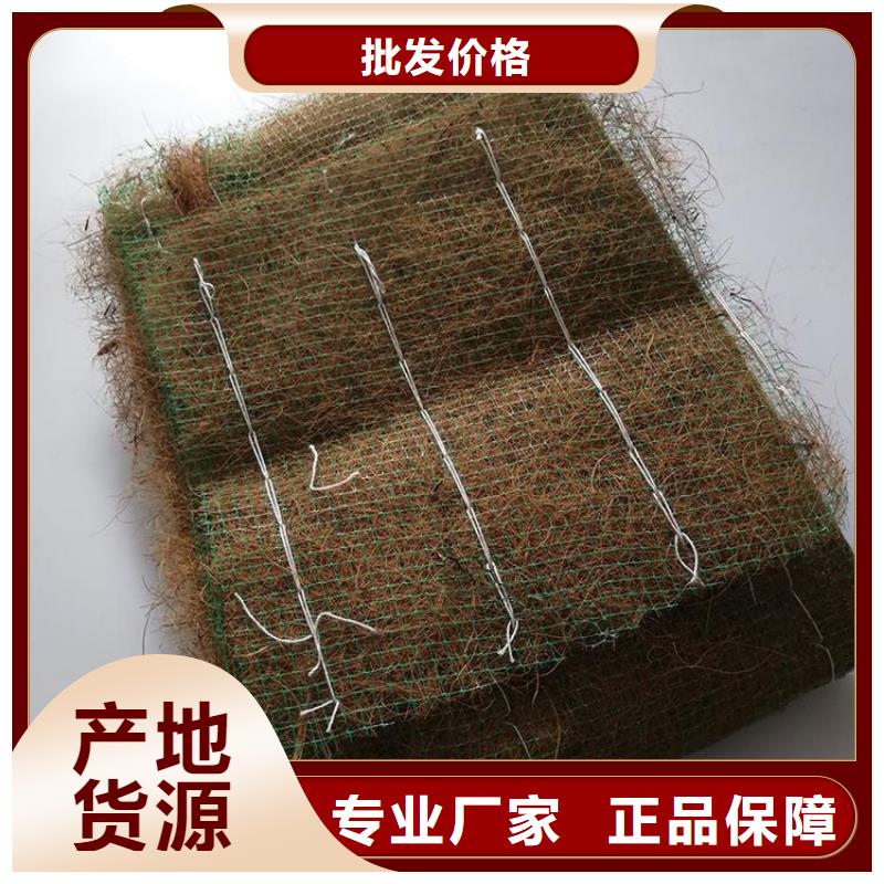 植生椰丝毯植物纤维草毯