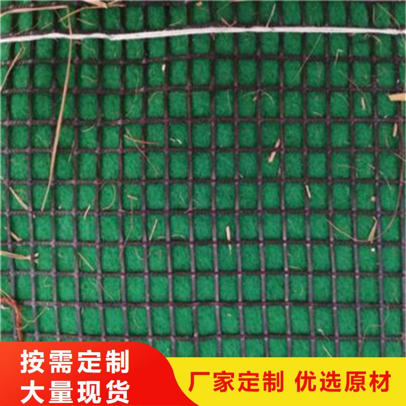 植物生态防护毯-椰丝环保草毯