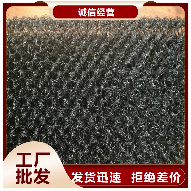 水土保护毯土工格栅产品细节