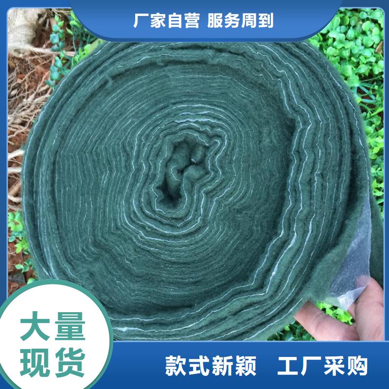 裹树布双向土工格栅用心做好每一件产品