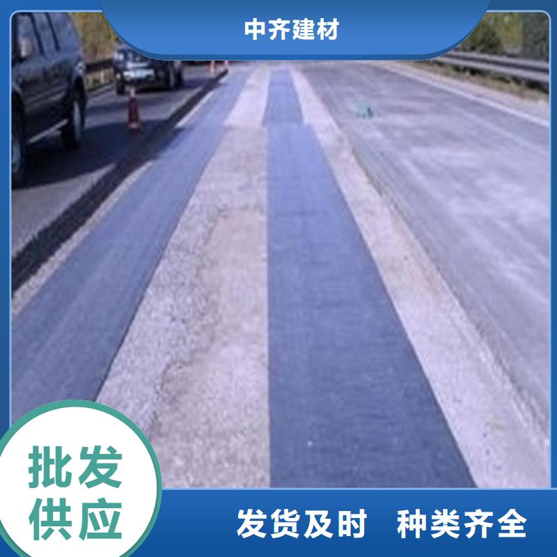 1.2mm防裂贴-公路防裂贴