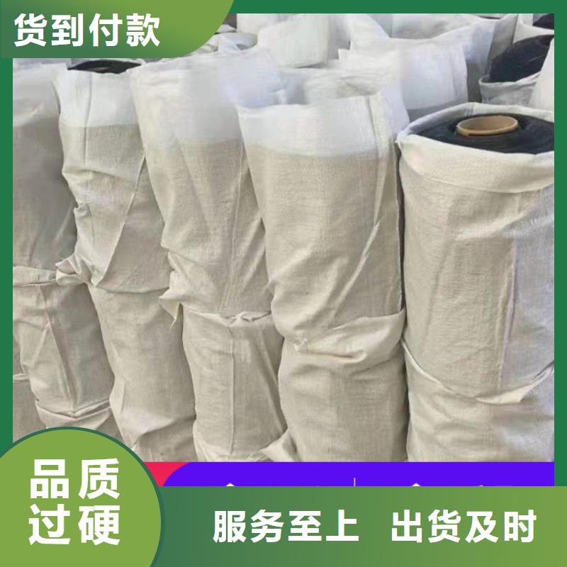 防裂贴编织布防裂贴产品动态已更新