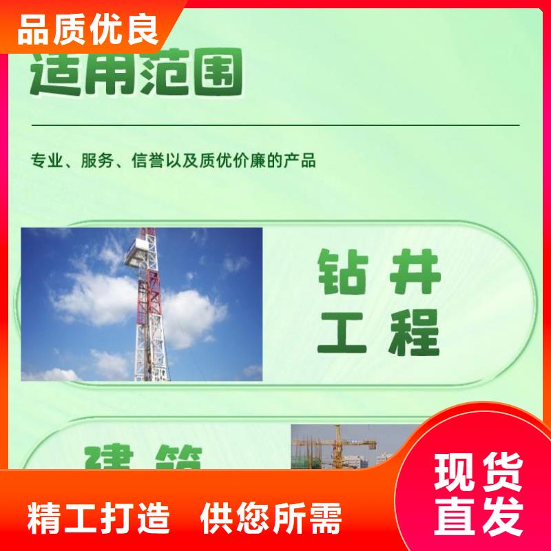 可信赖的声测管生产厂家