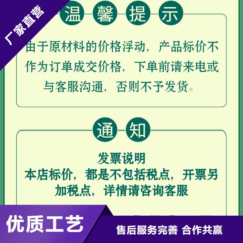 3.1今日全套声测管规格型号