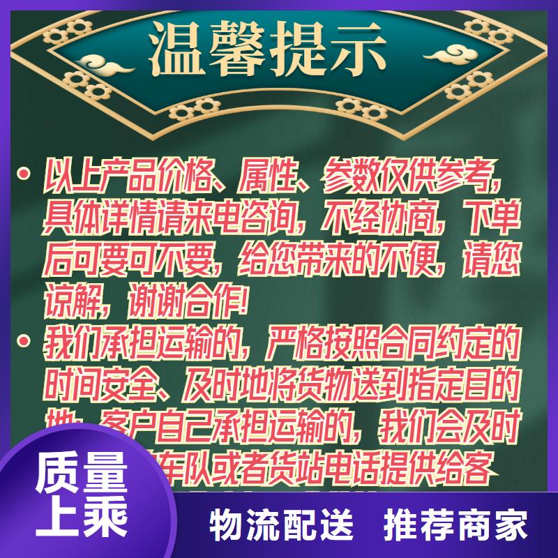 声测管规格齐全厂家发货