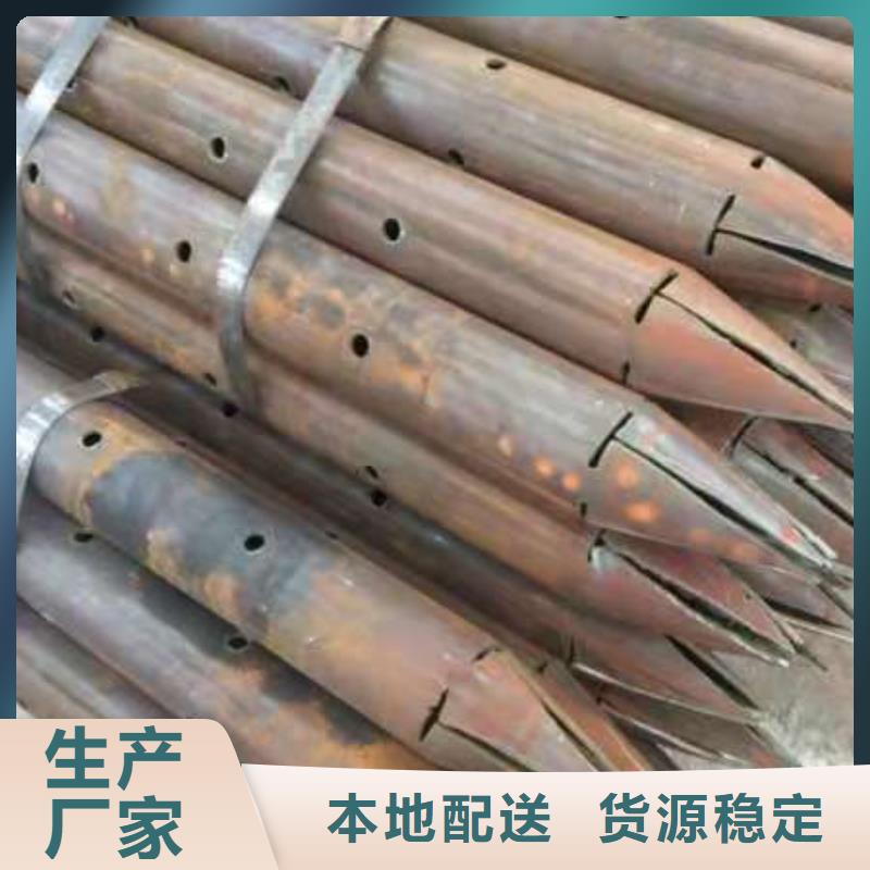 台江区自动焊声测管厂家