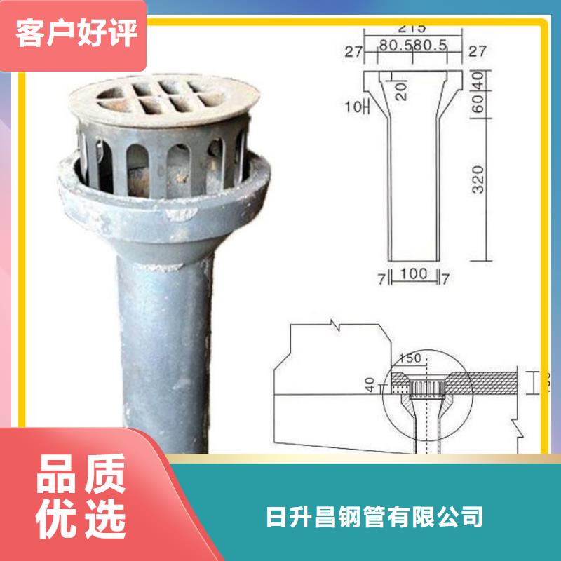 桥梁泄水管加工厂