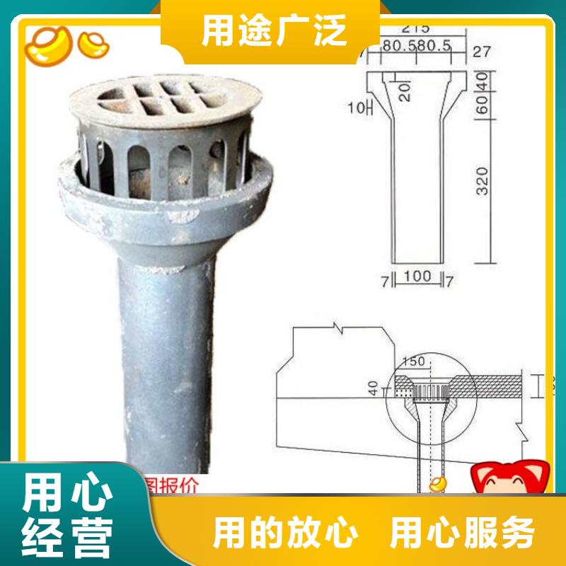 铸造企业铸铁泄水管雨水篦子厂家