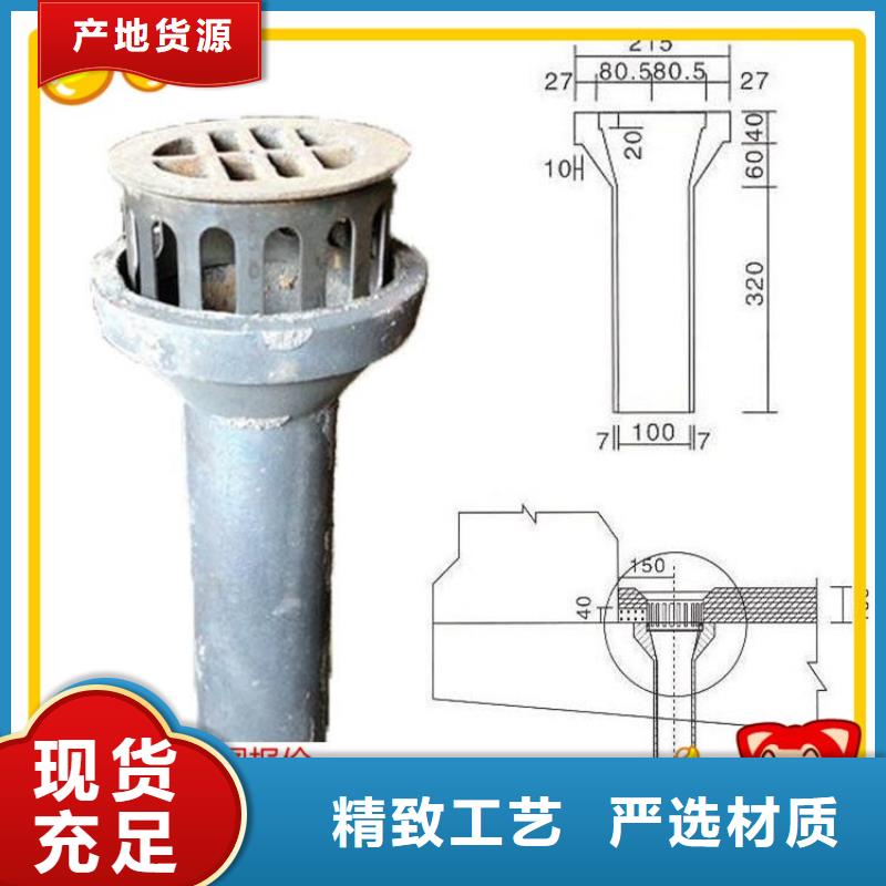 桥梁泄水管生产厂家