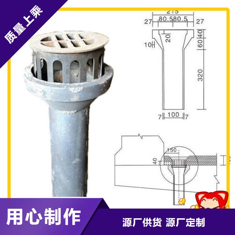 桥梁用泄水管厂家