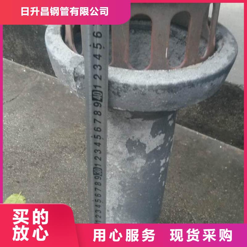 矩形泄水管厂家