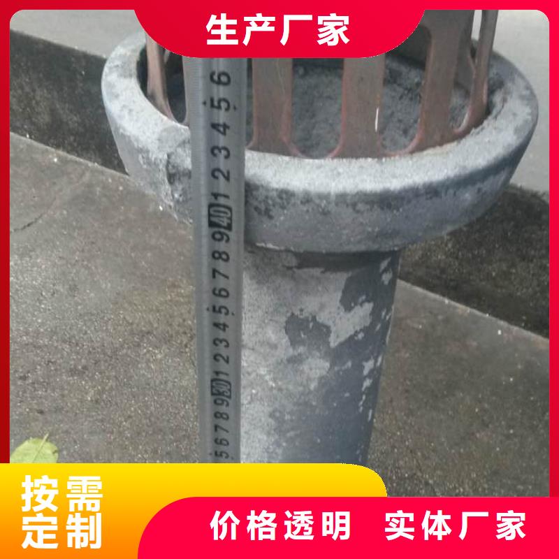 已认证：桥梁泄水管/排水管价格合理