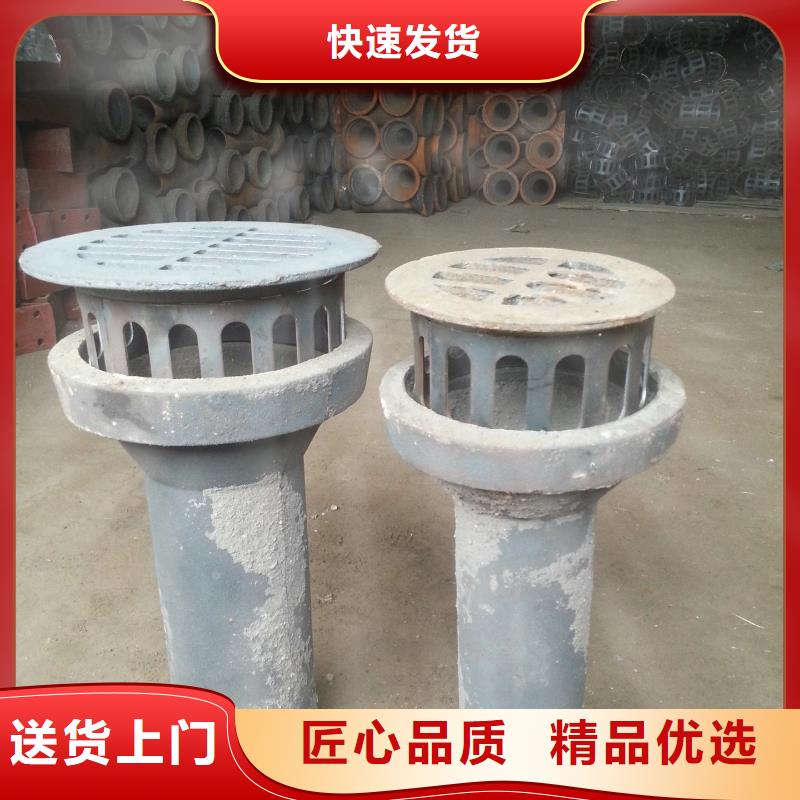 泄水管排水槽铸造厂家