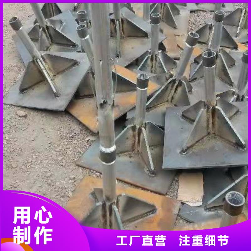 沉降板厂家直达工地