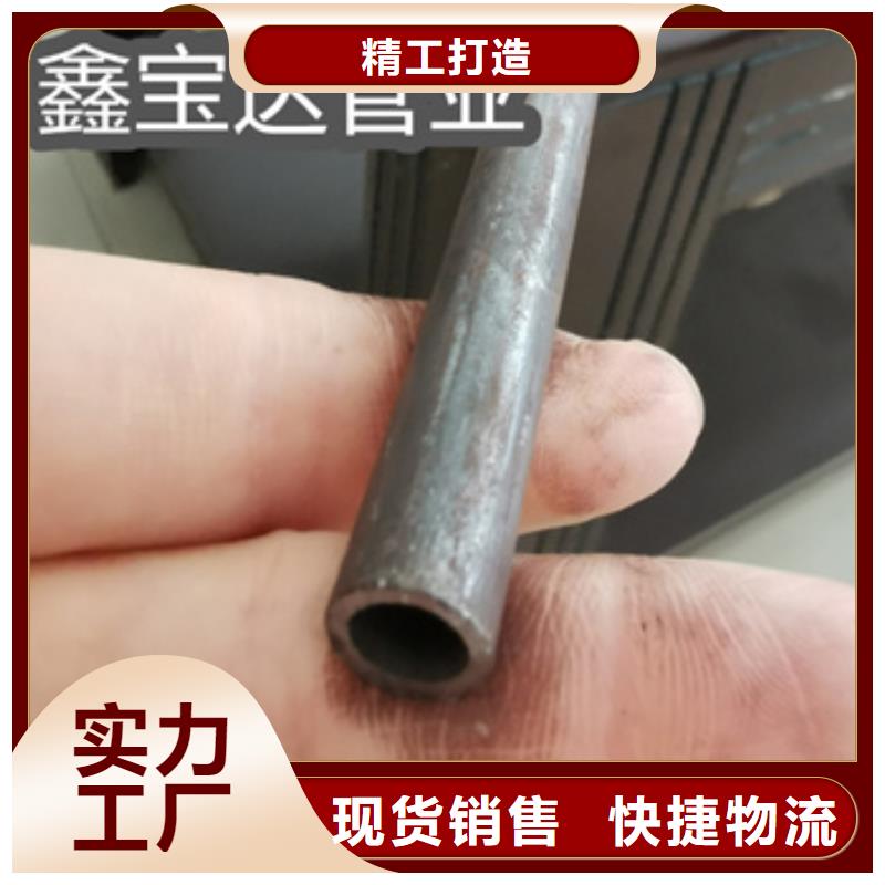 20G高压锅炉管40*5欢迎来电