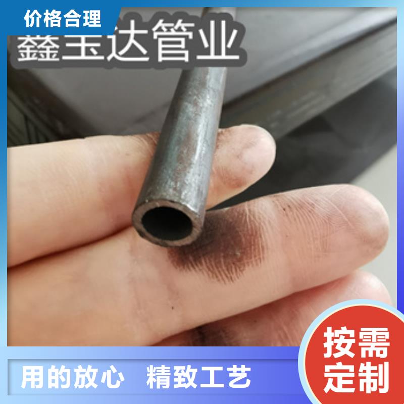 小口径薄壁钢管10*1品质保障