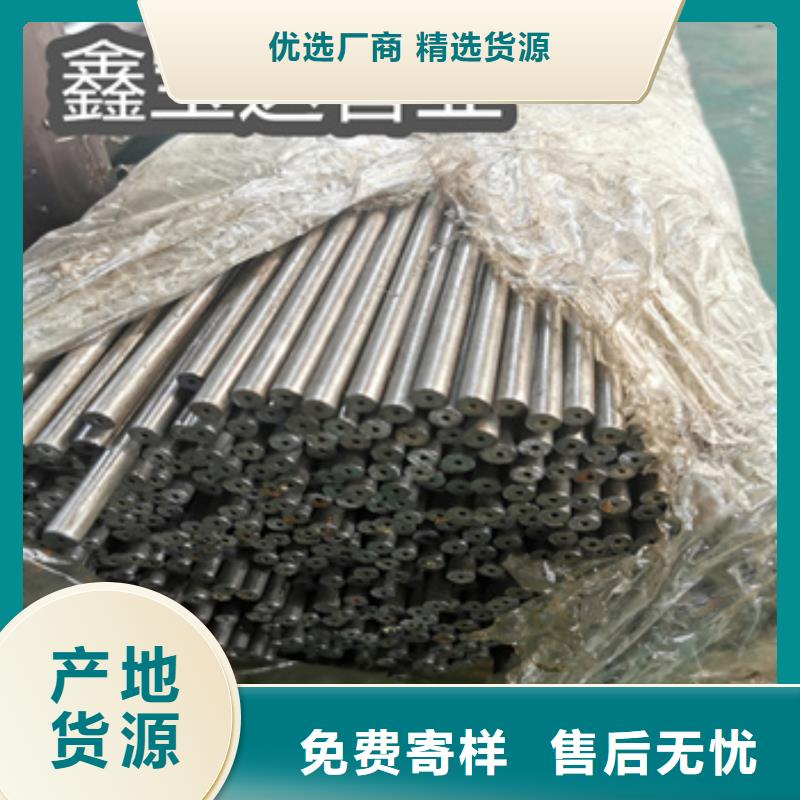 20号冷拔精密管21*3终身质保