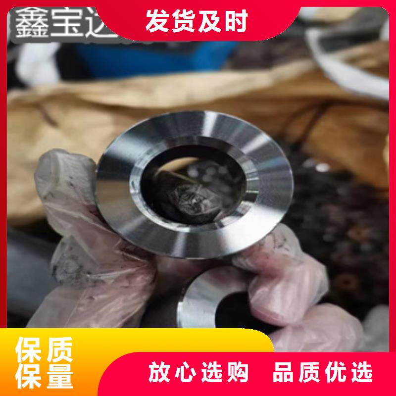 冷拔精密无缝管41.5*8质量保证