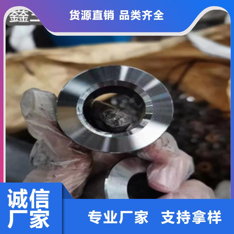 精密光亮管冷拔小口径钢管品质保证