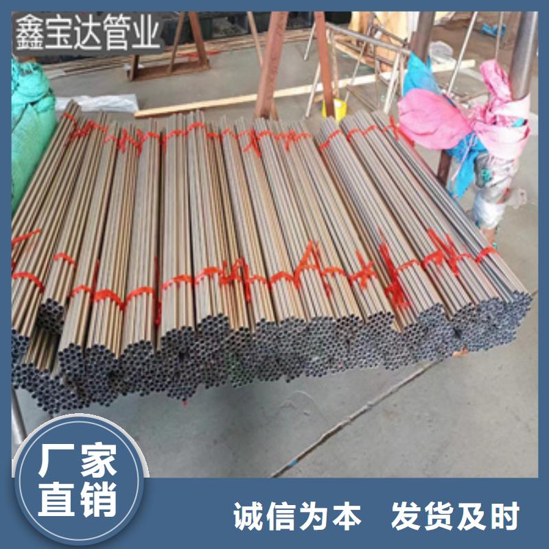 不锈钢毛细管-冷拔小口径钢管用好材做好产品