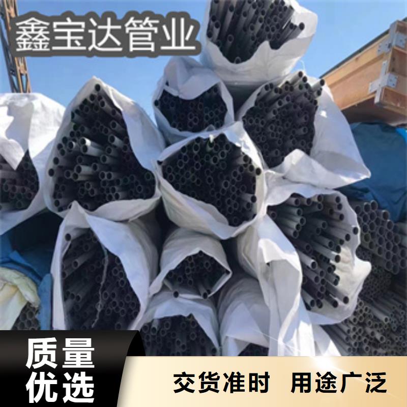 锅炉用不锈钢无缝管服务为先