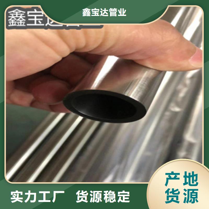 厚壁不锈钢工业管施工团队