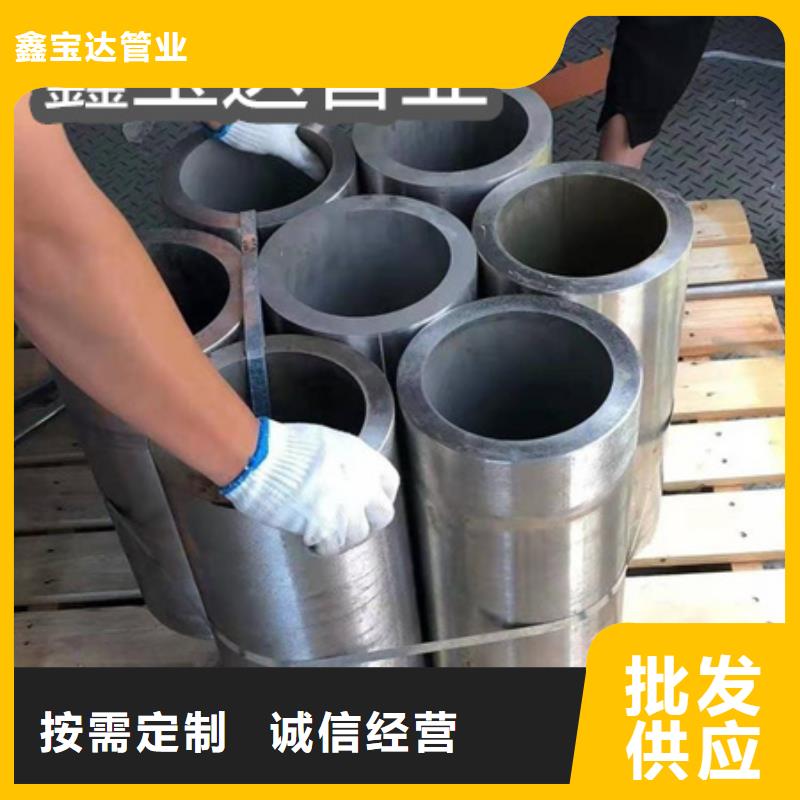 C276哈氏合金,给水排水用管厂家新品