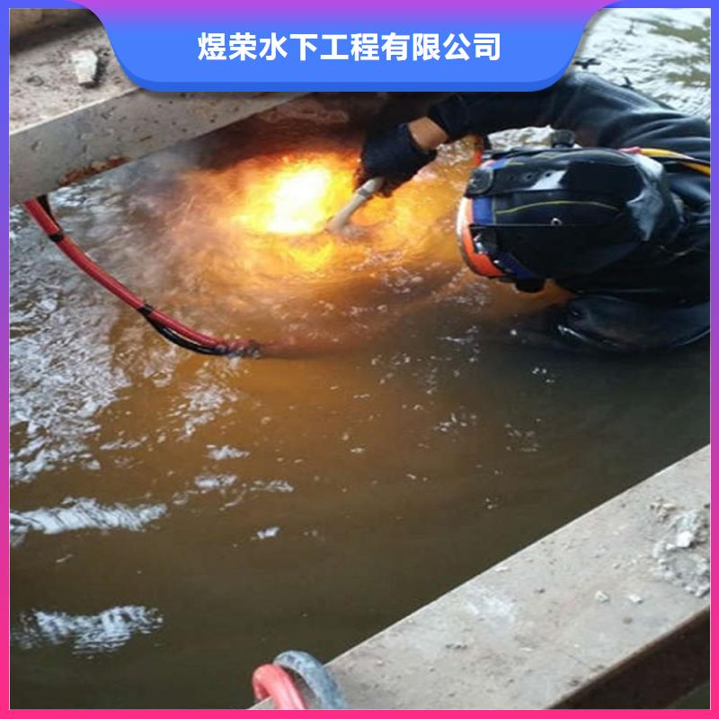 汉川市取水头水下安装-专业潜水施工单位