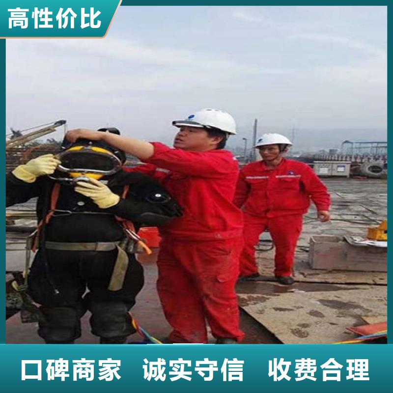惠州市打捞队专业打捞服务