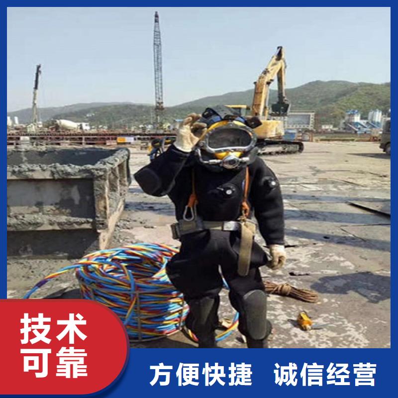 枣阳市桥桩水下检测-本地全市专业潜水