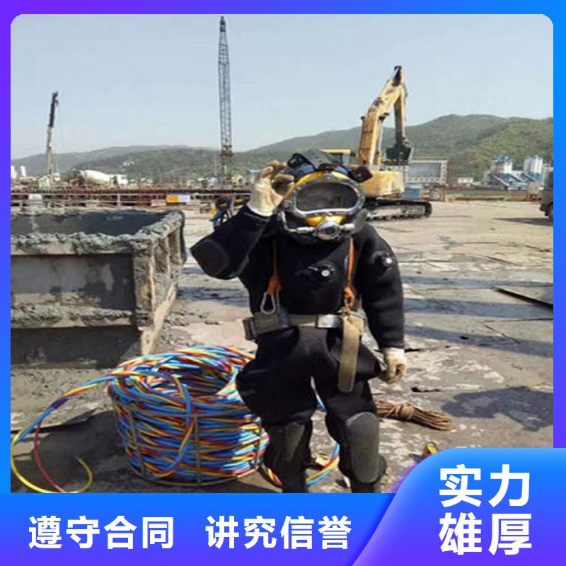 灵丘县打捞队-蛙人潜水快速救援-水下探摸公司