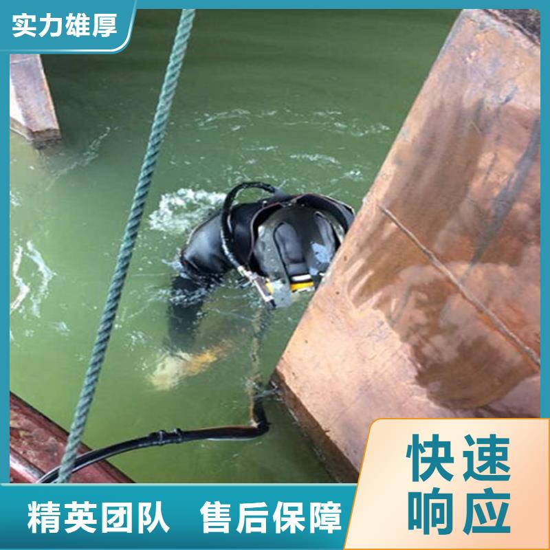 《煜荣》连云港市污水处理厂二沉池吸泥机检查维修 潜水为您解决