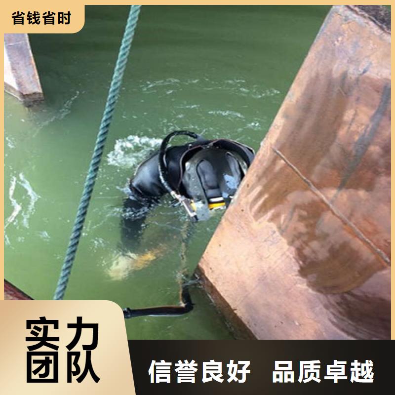 青岛市潜水员打捞公司-水下堵漏填缝
