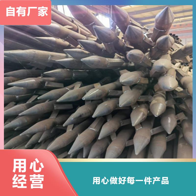 注浆管棚管厂家159*8管棚管多少钱一吨