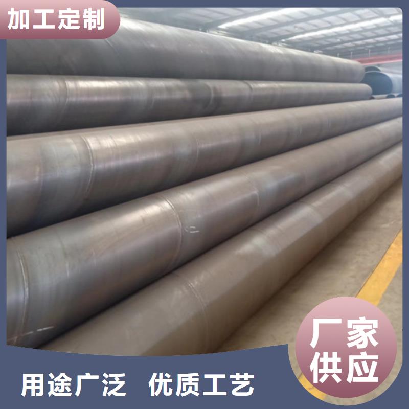 肇庆直供市q235b焊接钢管8分钟已更新 防腐钢管2022实时更新