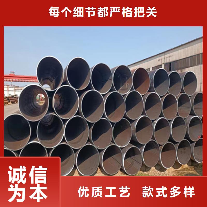 螺旋钢管厂家426x8环氧树脂防腐螺旋钢管多少钱一吨