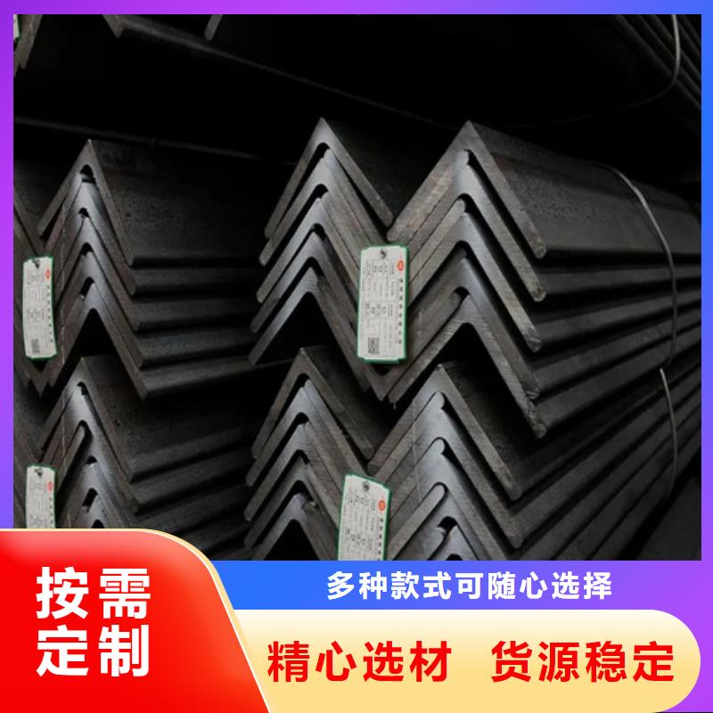 镀锌角钢厂家30*3角钢现货2024已更新(今日/热点)2024实时更新