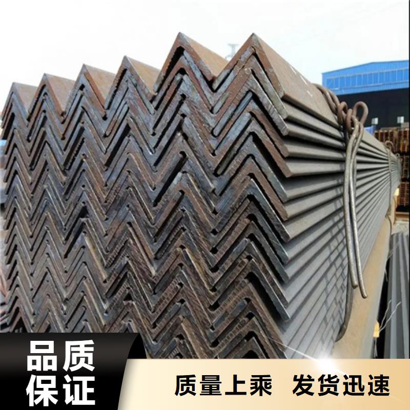工厂认证<元飞>不锈钢角钢槽钢厂家报价(【诚信服务】2024已更新)