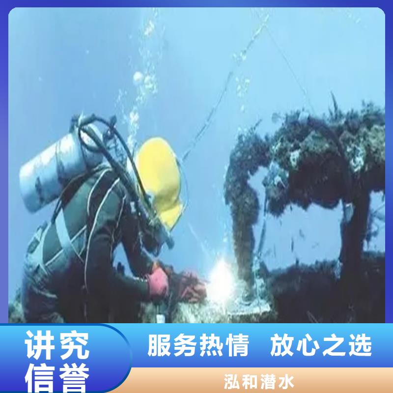 水泵房沉井池内清淤团队