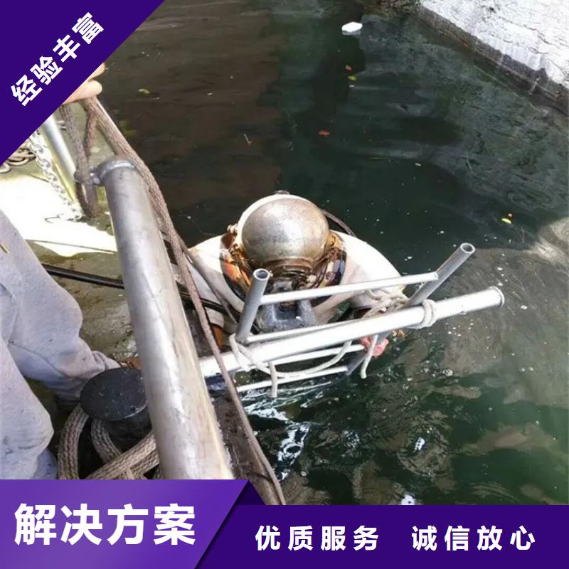 潜水打捞价格