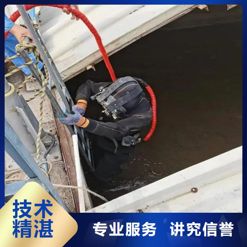 水下爆破工程