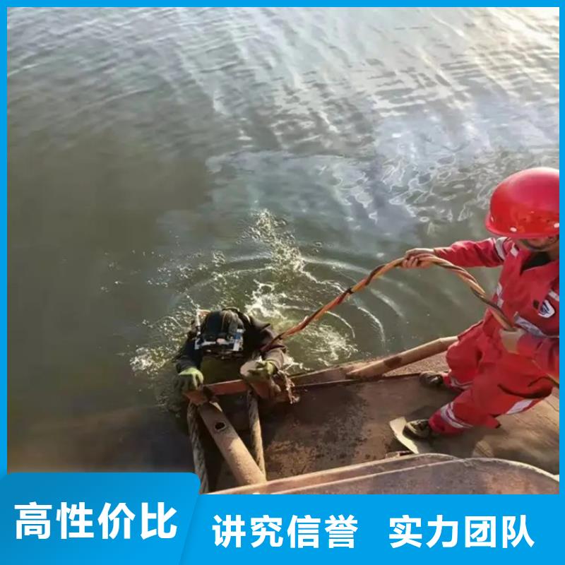 水下管道安装公司