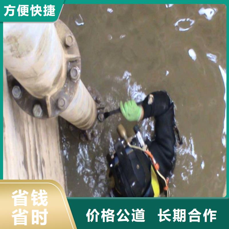 潜水封堵价格