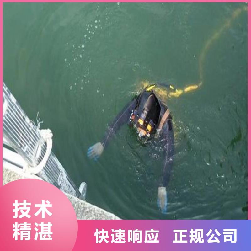 【泓和】台湾水下管道安装公司