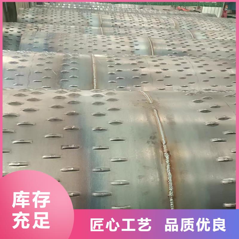 水泥井管现货