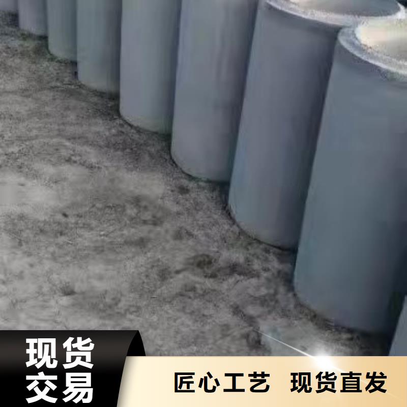 降水管内径600厂家